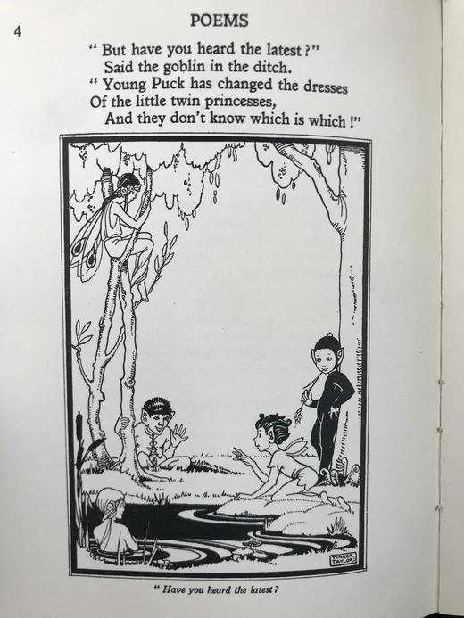 约20世纪早期 欢乐街诗集 多位艺术家绘制精美插图 精装32开 商品图3