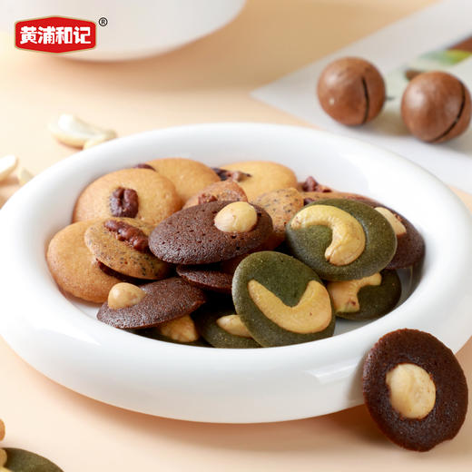 坚果薄脆120g/罐 优质烘培食品 非油炸 超好吃 配料干净 0防腐剂 0色素 0香精 0反式脂肪酸 商品图4