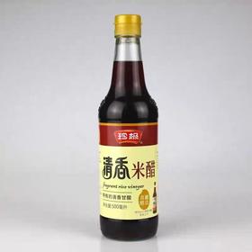 【ZCWJ】食用米醋凉拌调味腌制饺子蘸料