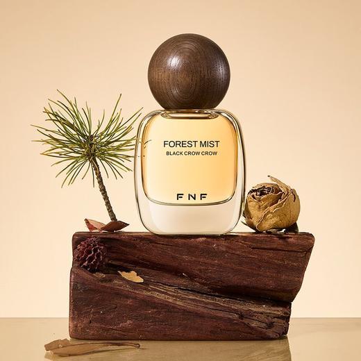 第二瓶0元！「耐人寻味·林之雾淡香水」如林间晨露，轻盈而柔和 唤醒沉睡感官 商品图8