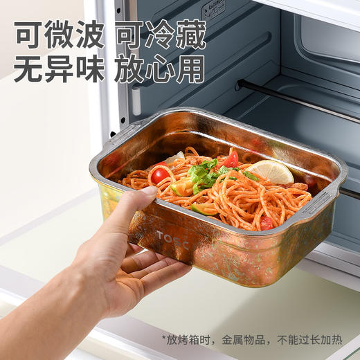 TOSC特可纯钛饭盒 | 内外纯钛、无重金属、健康无涂层、结晶工艺、密封锁鲜【HZ】 商品图3