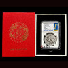 【NGC评级】2025年中国龙银质纪念币 龙银币 商品缩略图0