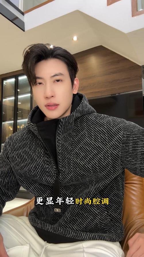 WY1553SDSA男士秋冬新款痞帅男装撞色斜纹半拉链立领连帽卫衣宽松百搭 商品图0