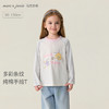 马克珍妮多彩条纹女童纯棉手绘T恤2026年春装新款560119 商品缩略图0