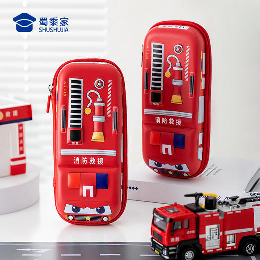 【立体消防车笔盒】儿童创意学习文具盒大容量学生铅笔收纳盒 商品图6