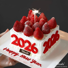 跨年草莓方形蛋糕