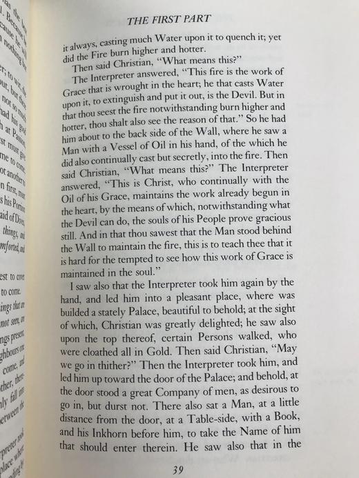 限量版！含藏书票 约翰・班扬《天路历程》 配插图 富兰克林图书馆豪华真皮本 商品图14