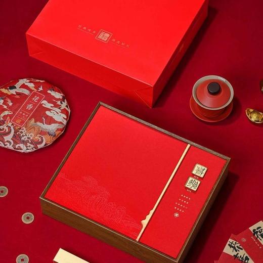 喜乐【红.单饼通版+茶刀】25元1套.共1套【尾货满10套包邮】 商品图1