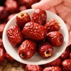 【ZCWJ】去核枣  肉厚香甜枣味浓郁 商品缩略图0