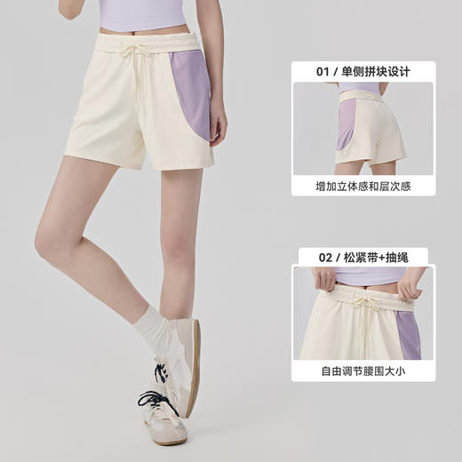 【限时秒】YOGACODE【火树银花系列】宽松休闲运动短裤女单侧撞色口袋健身五分裤DWK116025 商品图1