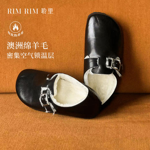 RIM RIM马皮羊毛勃肯鞋|水洗马皮鞋面+羊毛一体内里，厚实保暖，百搭耐造 商品图9