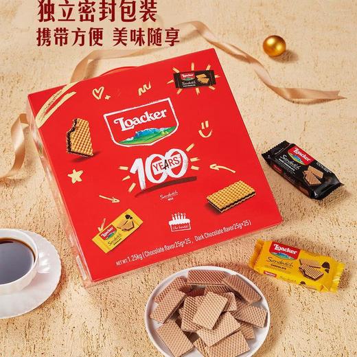 MM 莱家混合巧克力味薄脆威化饼干礼盒装1.25kg 商品图1