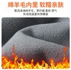 【毛绒内胆软糯御寒 特别添加绵羊毛】男士加绒纯棉磨毛千鸟格衬衫 商品缩略图3
