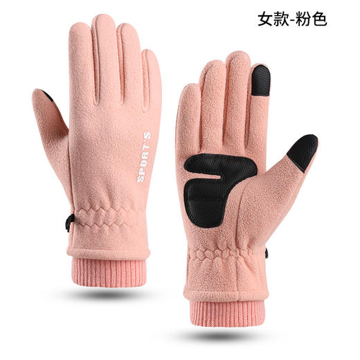 摇粒绒骑行手套男女通用冬季保暖加绒加厚防风防滑触屏手套 商品图4