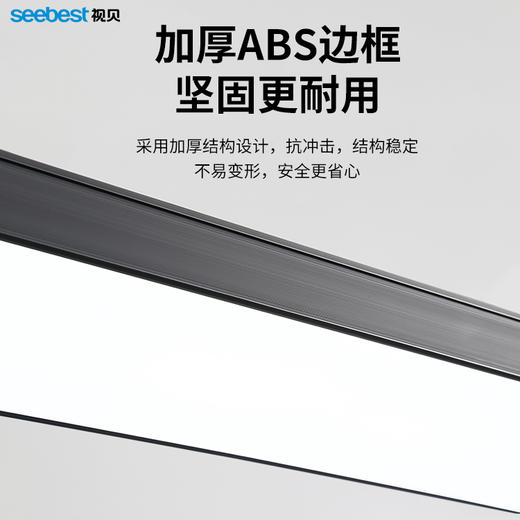 三防线条灯-星曙系列升级款 商品图2