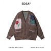 46765SDSA男士秋冬新款痞帅男装慵懒风补丁设计感小众开衫毛衣百搭宽松 商品缩略图1