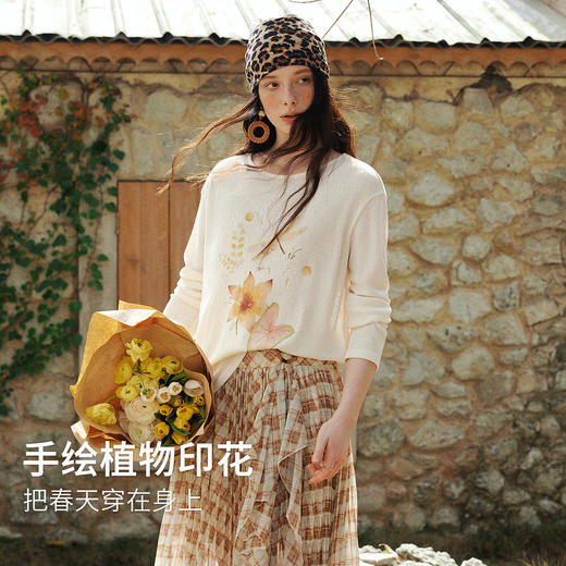 欧芮儿2026春新款莱赛尔手绘印花长袖T恤女慵懒风落肩袖宽松上衣 商品图0