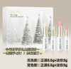 买二送2！ SU:M37°呼吸苏秘限量版润唇膏套装 天然无色+淡粉色润唇膏 5.5 g×2+3g×2 滋润保湿 孕妇可用 商品缩略图2