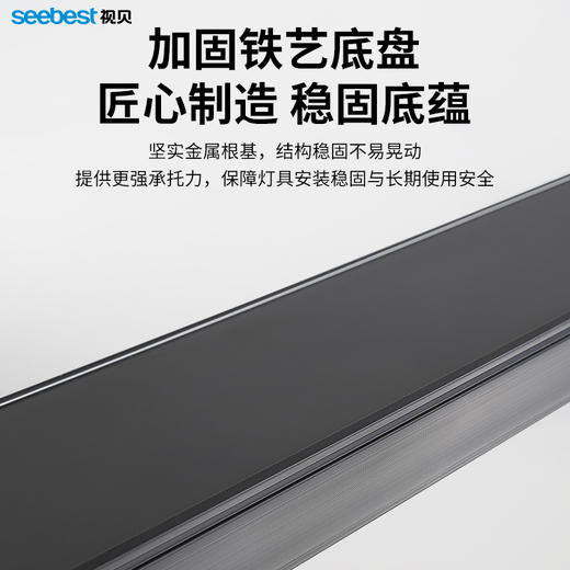 三防线条灯-星曙系列升级款 商品图3