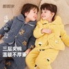 【家居服清仓专区】宝宝家居服套装儿童冬装男童女童珊瑚绒睡衣衣服婴幼儿童装两件套(合集款材质以具体款式实物材质为准，介意勿拍!) 商品缩略图3