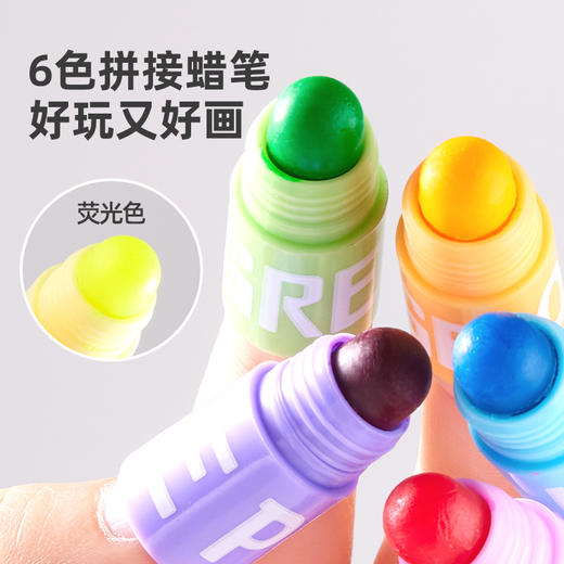 美乐童年旅行画包便携旅游儿童高铁打发时间坐飞机长途口袋玩具 商品图9