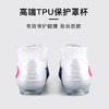 小李子NIKE耐克 PHANTOM 高端高帮FG长钉成人足球鞋男HJ2147-446 商品缩略图4