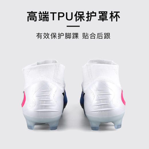 小李子NIKE耐克 PHANTOM 高端高帮FG长钉成人足球鞋男HJ2147-446 商品图4