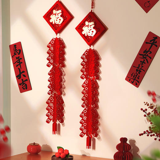 【年味满满❗️钱袋福气挂家门】马年新年装饰挂件，洒金细闪亮眼不褪色，双层立体植绒触感，加厚底部结实耐用，鞭炮串贺年门挂饰客厅福字春节过年气氛布置QQ 商品图4