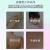 舒蕾氨基酸沐浴露青少年男生学生专用效期29年（瓶身轻微污损介意勿拍） 商品缩略图1