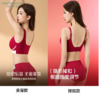 鸿运当头新年红正品芬腾可安“⁬小幸运”⁥10A抗菌生姜内衣套装礼盒 商品缩略图6