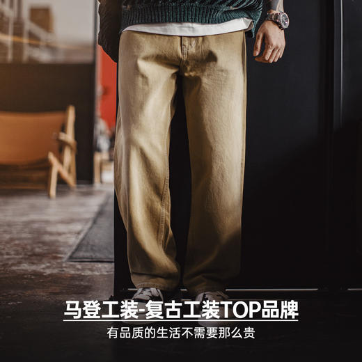 马登工装美式复古浅卡其色牛仔裤直筒水洗宽松阔腿休闲长裤子男春 商品图4
