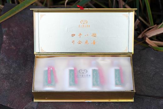 【春节好礼】【红蓝包装随机发货】茅台集团下属公司出品茅乡窖藏浓香型53度 商品图10