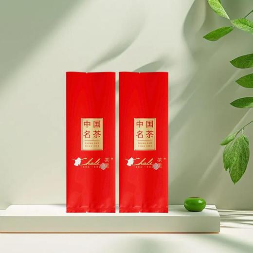 茶里【红.125g中国茗茶CK-S223】铝箔袋.18元一把.一把100个.满20把包邮 商品图1