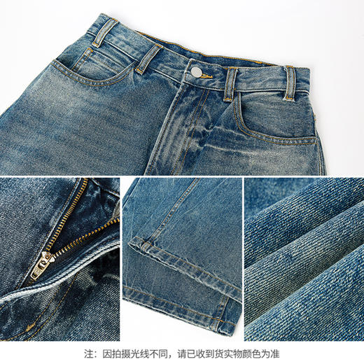 【商场同款】CNT5B51 “ 时光牛仔裤 ” 一款被时光打磨的牛仔裤！阔腿版型藏肉又显腿直 商品图8