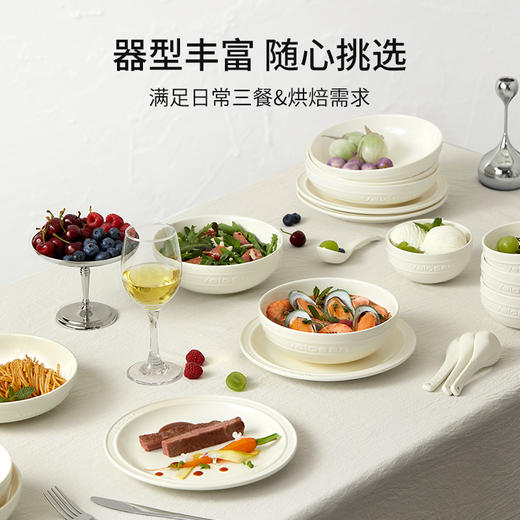 温仑山Velosan 鹅卵石系列渐变陶瓷餐具14件套装 奶油白&落樱粉餐具绝美上线；高颜值礼盒装；精选釉下彩工艺，微波炉、洗碗机、消毒机通用 商品图3