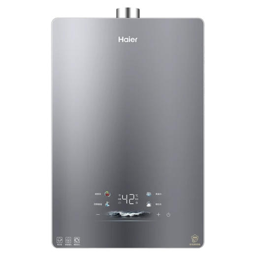 海尔（Haier）热水器 JSQ31-16K50MAXFU1 商品图0