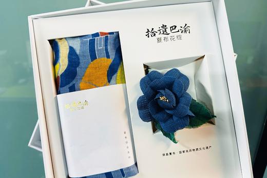 夏布方巾套盒（蓝） 商品图0