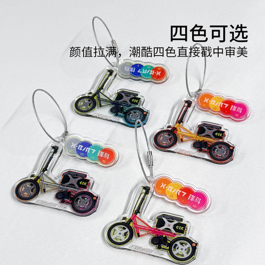 锋鸟GT 定制钥匙扣  亚克力钥匙扣  定制周边 商品图2