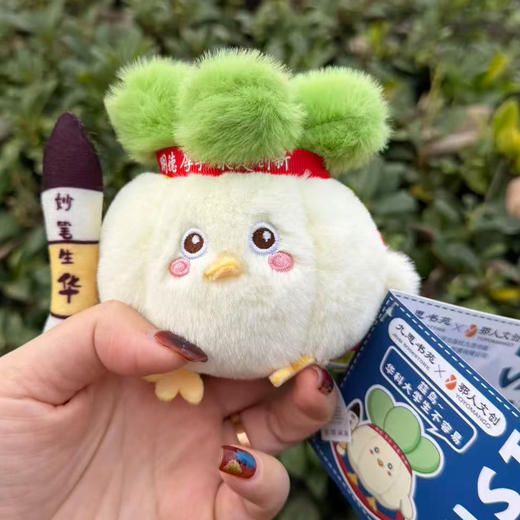 蒜鸟-华科大学生不容易 商品图7