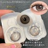 【本店实拍-新品日抛六片装】HANCON-日抛大直径美瞳-暗黑萝莉/芝麻布丁/鸡蛋布丁/-直径14.5mm-着色13.8mm【日抛 0-800度 无525/575】 商品缩略图2