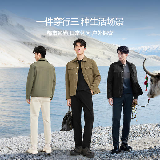 【黄金鲜羽绒】柒牌白鸭绒羽绒服外套男工装夹克休闲保暖商务男装129E71040 商品图4