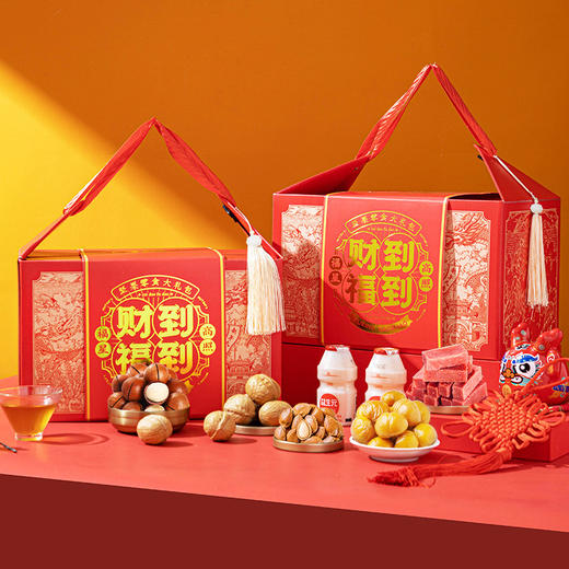 【马年！财到福到坚果礼盒】坚果大礼包礼盒装 零食炒货休闲食品 腰果干果年货 混合坚果礼盒 商品图2