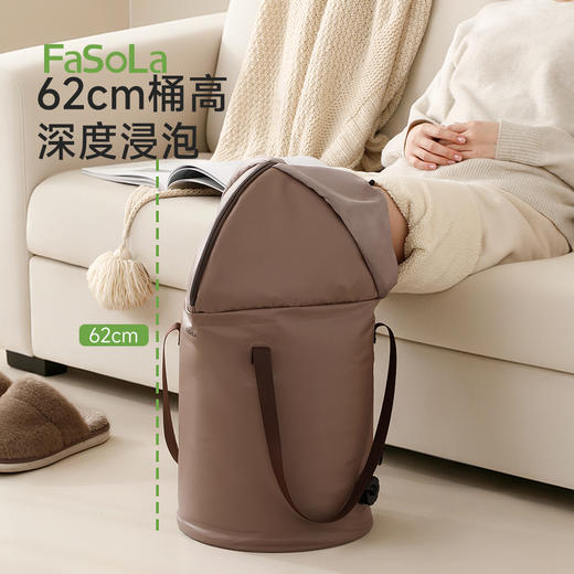 FaSoLa泡脚桶家用过膝加厚足浴桶加热保温养生神器宿舍洗脚桶通用 商品图5