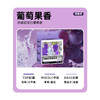 【洁厕宝马桶洗厕所清洁剂灵】除臭神器去异味除垢留清香去黄渍洁厕块 商品缩略图6
