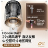 康夫（CONFU）高速护发吹风机中空无叶家用大功率大风力速干等离子 电吹风筒 生日礼物送女友母亲节礼物 F9白金 /家用电器 /个护健康 /电吹风 商品缩略图4