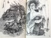 限量版！埃斯库罗斯《俄瑞斯忒亚》配插图 富兰克林图书馆豪华皮装本 商品缩略图6
