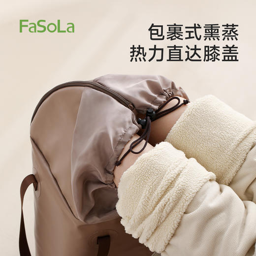 FaSoLa泡脚桶家用过膝加厚足浴桶加热保温养生神器宿舍洗脚桶通用 商品图2