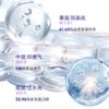 ⁴【一氪5%烟酰胺精华水】5%法国进口烟酰胺+温泉水+多种植萃 120ml/瓶 YC04-CR-YK【HOT】 商品缩略图1