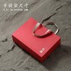 礼遇【真皮.红.12小玻璃罐＋1茶勺】80元1套.整箱12套 商品缩略图13
