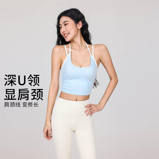【限时秒】YOGACODE【火树银花系列】挂脖瑜伽内衣女夏季短款镂空美背健身内衣DWC116015 商品图2